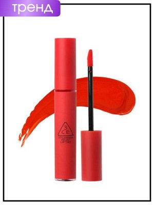 3CE Тинт для губ бархатный оранжево-красный тон Tint Lip Velvet Childlike, 4 гр