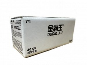 DURACELL®  Basic AAA Батарейки алкалиновые 1.5V LR03, 40 штук в коробке