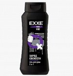 EXXE MEN гель д/душа 2в1 &quot;Увлажняющий&quot; VIBE  400 мл  *6*12