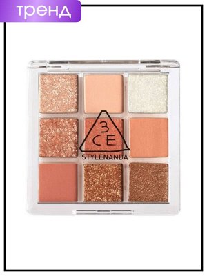 3CE Stylenanda Палетка теней для век Palette Multi Eye Color Shot Again, 7 гр