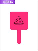 Зеркало для макияжа квадратное мини розовое 3CE Stylenanda Mirror Hand Mini Square Pink, 1 шт