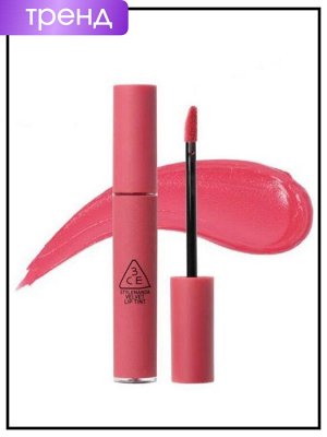 3CE Stylenanda Тинт для губ бархатный Lip Tint Velvet Pink Break, 4 гр