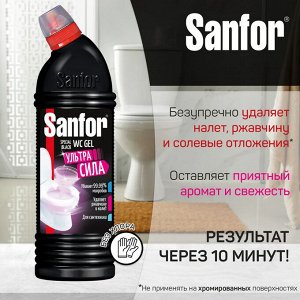 Санфор Гель для туалета "Speсial black" 750 мл