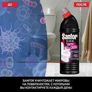 Санфор Гель для туалета "Speсial black" 750 мл