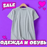 Любимый STOCK! Женская одежда и обувь с большой скидкой