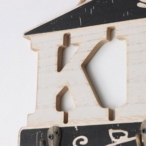 Настенные крючки декоративные «Домик. Ключи», ключница, дерево, 3.5x35x17.5 см
