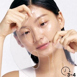 Ночная гидрогелевая маска с церамидами против сухости Biodance Hydro Cera-Nol Real Deep Mask, 34г