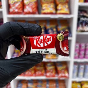 KitKat Ito Kyuemon Uji Houjicha 150g - Эксклюзивный КитКат жареный чай. 10шт