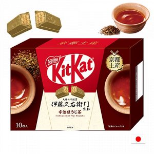 KitKat Ito Kyuemon Uji Houjicha 150g - Эксклюзивный КитКат жареный чай. 10шт