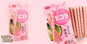 Yamazaki Biscuits Sakura Matcha 55g - Вафельные трубочки сакура с матчей