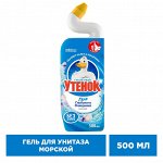 Туалетный Утенок Чистящее средство для унитаза &quot;Морской&quot; 500 мл