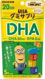 Японский детский комплекс с омега-кислотами и лютеином UHA Gummy Supple Kids Study 100шт