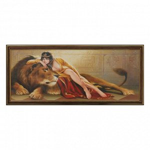 Картина "Девушка и лев" 23х53 см