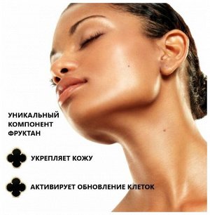 D'Alba White Truffle Extra-Firming Cream, - Антивозрастной лифтинг-крем с белым трюфелем