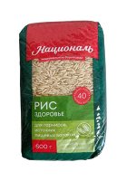 Рис Бурый, здоровье, 800гр