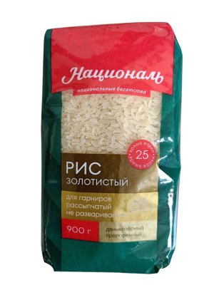 Рис Золотистый, 900гр