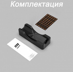 Автовизитка парковочная, табличка с номером телефона. Механизм сложения. Пластик+металл
