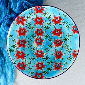 Ляган Риштанская Керамика "Цветы", 41 см, голубой