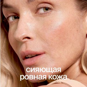 Антивозрастной дневной крем с витамином С в липосомах SmoRodina «Anti-Age» 50 мл