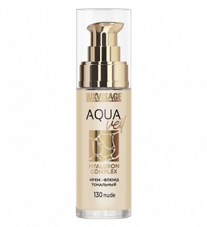 LUXVISAGE Крем-флюид тональный AQUA veil HYALURON COMPLEX тон 130 nude 30мл НОВИНКА 2025!