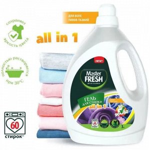 Master Fresh Мастер Фреш Гель для стирки &quot;Универсальный&quot; 3л