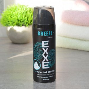 Эксе Пена для бритья "BREEZE" 200 мл