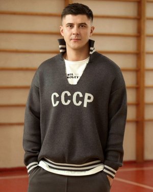 Свитер-легенда СССР
