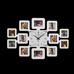 Часы настенные "Хайтек. Симметрия", белые + 12 фоторамок: 6,5 - 6,5 см и 6 - 8 см
