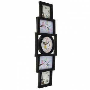 Часы настенные, серия: Фото, "Моя семья", 4 фоторамки, 27х55 см