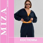 Женское. Костюмы