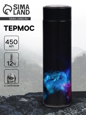 Термос «Туман», 450 мл, сохраняет тепло до 12 ч