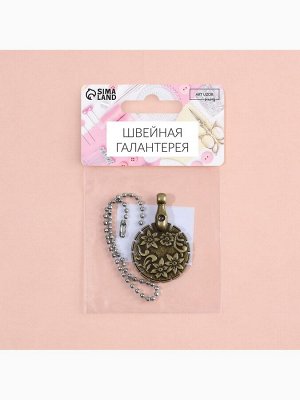 Резак для ниток, с цепочкой на руку, 3x4.5 см, цвет бронзовый