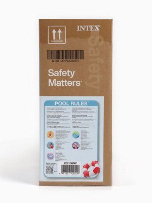 Бассейн надувной INTEX Easy Set, 244x61 см, круглый