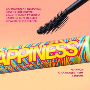 Love Generation Тушь для ресниц  "Good Volume Mascara Happiness" тон 01,  черная