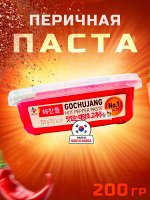 Паста перцовая острая Кочудян, 200 г, (GOCHUJANG Hot Pepper Paste) CJ CheilJedang Ю.Корея