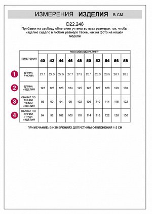 Платье-рубашка из плотного лиоцелла св.оливковый