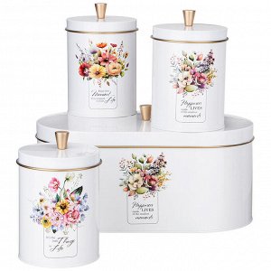 Набор "FLORAL MOOD": Хлебница 34x20x18 см и 3 банки для сыпучих 12x17,5 см, 1 шт.