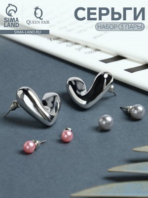 Серьги, набор 3 пары «Буквы», любовь, розовый в серебре