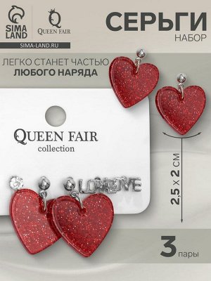Серьги набор 3 пары LOVE сердечки, цвет бело-красный в серебре