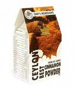 Корица молотая Premium (Шри-Ланка), 50 г