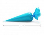 Мешок 53 см кондитерский Comfort Blue, One Way