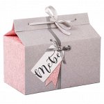 Коробка для сладостей &quot;Тебе&quot;, 10х18х14 см