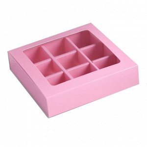 Коробка на 9 конфет Розовая 14,5х14,5х3,5 см
