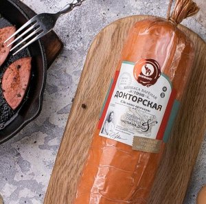 Докторская в целлофане