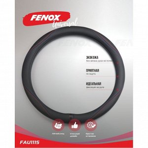 Оплетка на руль Fenox, с перфорацией, экокожа, черный с красной и синей прострочкой, размер M (37-39см), арт. FAU1115
