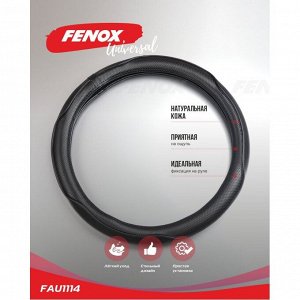 Оплетка на руль Fenox, с перфорацией, кожа, черный цвет, размер L (39-40см), арт. FAU1114