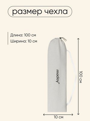Гамак-кресло maclay, 60*80 см, подвесное, плетёное, чёрное