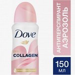 ДАВ  Дез-спрей Pro-Collagen  защита от раздражений 150мл.