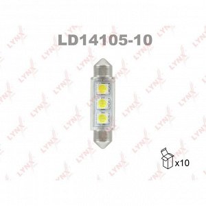 Лампа светодиодная LYNXauto Festoon (SV8.5, T11x41), 12В, 5Вт, 7000К, 1 шт, арт. LD14105-10 (стоимость за упаковку 10 шт)