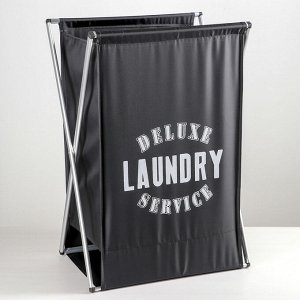 Корзина универсальная Доляна Laundry, 43x29x64 см, цвет МИКС